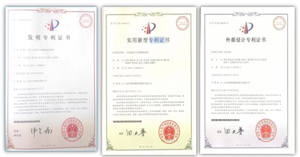 Chine Guangzhou Yu 'an Mechanical Equipment Co., Ltd. certifications
